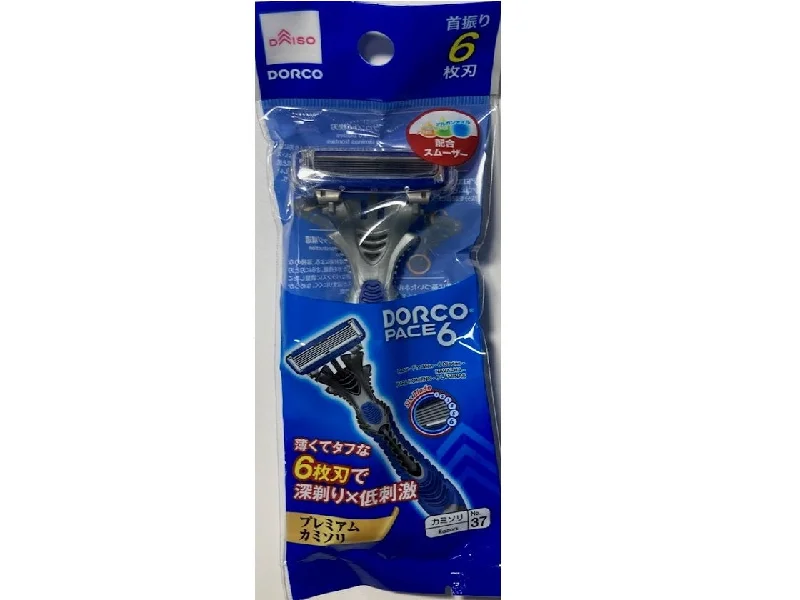 - Teething and chewing toys for puppiesRazor -For Men - 6 Blades-