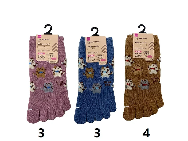 - Dog disposable foam shower gelFive Toes Short Socks Ladies Cat