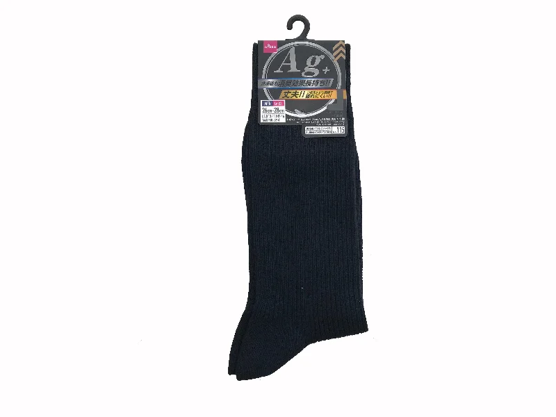 -Splash-proof food bowl AND Anti-choking slow food bowlRegular Socks -US 8-10 - EU 42-46 - ribbed - Navy- -Splash-proof food bowl AND Anti-choking slow food bowlRegular Socks -US 8-10 - EU 42-46 - ribbed - Navy-