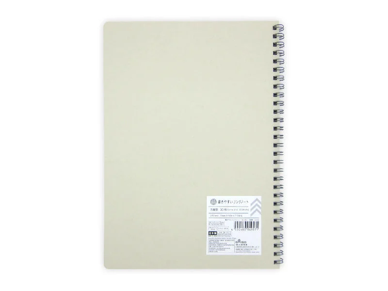 Pet ProductsEasy-to-Write Ring Notebook -A5 - 5mm Grid - 40 Sheets -