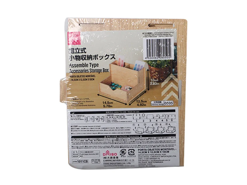 - Automatic induction pet water dispenserAssemble Type Accessories Storage Box 14.5cm x 12.5cm x 10cm
