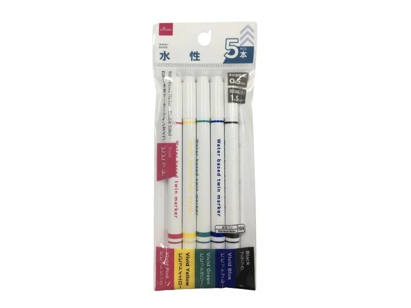 - Postoperative pet anti-licking Elizabethan collarWater-Based Marker - Double Sided - Vivid -