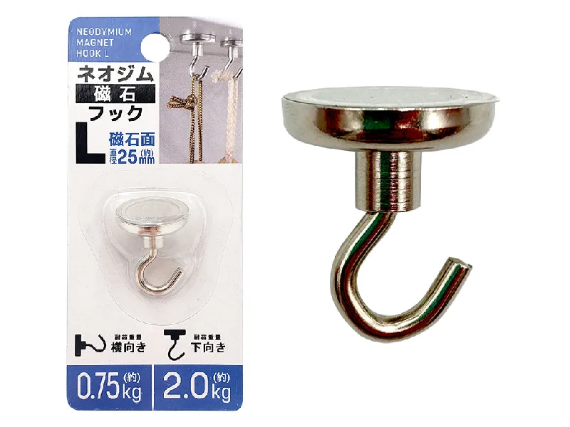 - Pet diabetes prescription foodNeodymium magnet hook L