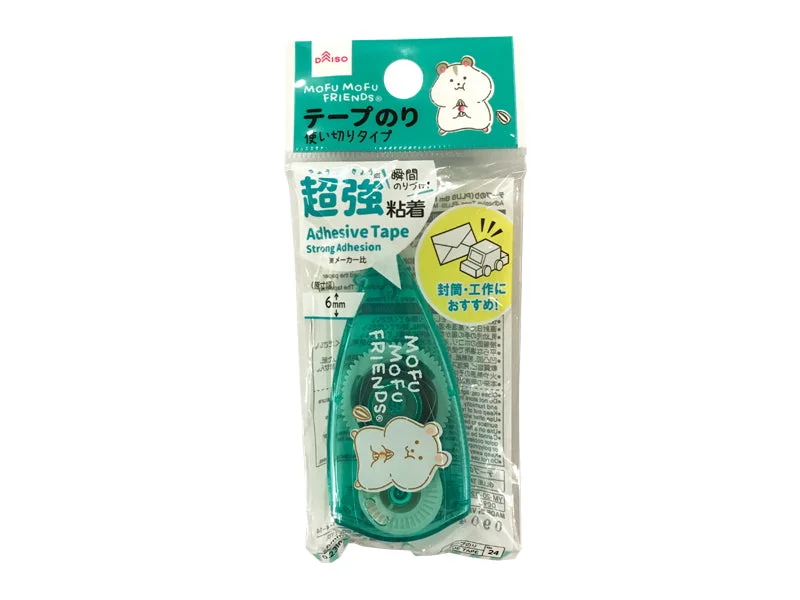- Cat stress soothing sprayAdhesive Tape Plus Mofumofu Friends Green 8m