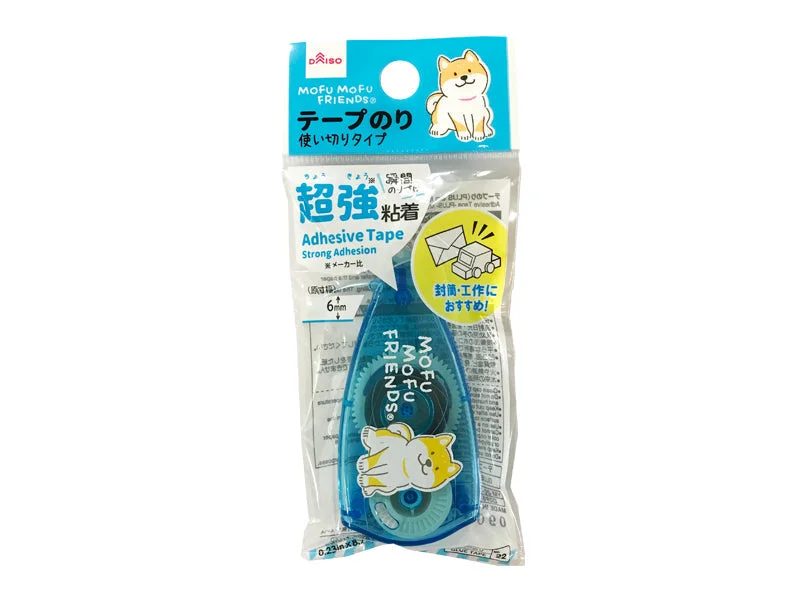 - Pet fence foldable indoorAdhesive Tape Plus Mofumofu Friends Blue 8m