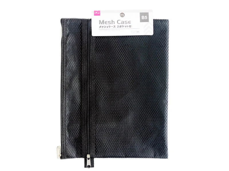 - Climbing pet constant temperature heating padMesh Case -With 2 Pockets - B5-Black