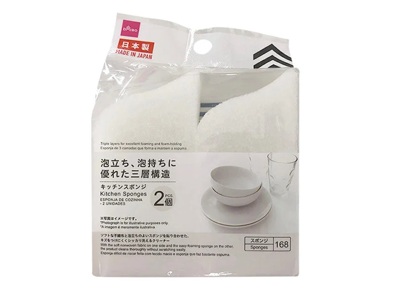 - Pregnant cat delivery room warming boxKitchen Sponges -2pcs.-
