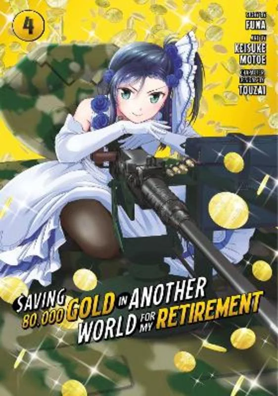 - Elderly dog joint care mattressSaving 80,000 Gold in Another World for My Retirement 4 (Manga) - Elderly dog joint care mattressSaving 80,000 Gold in Another World for My Retirement 4 (Manga)