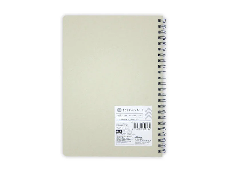 - Degradable pet feces bagEasy-to-Write Ring Notebook -A5 - 7mm Ruled - 40 Sheets -