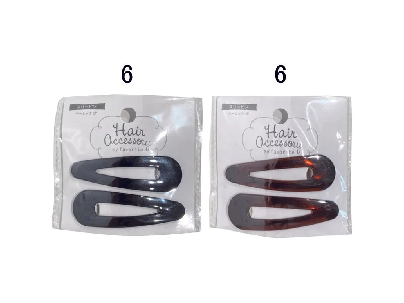 - Degradable pet feces bagThree Pin Basic 2P