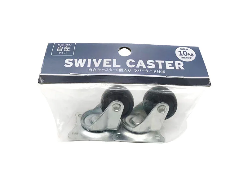 - Organic cotton dog bibsSwivel casters (2 pieces rubber tire specifications)