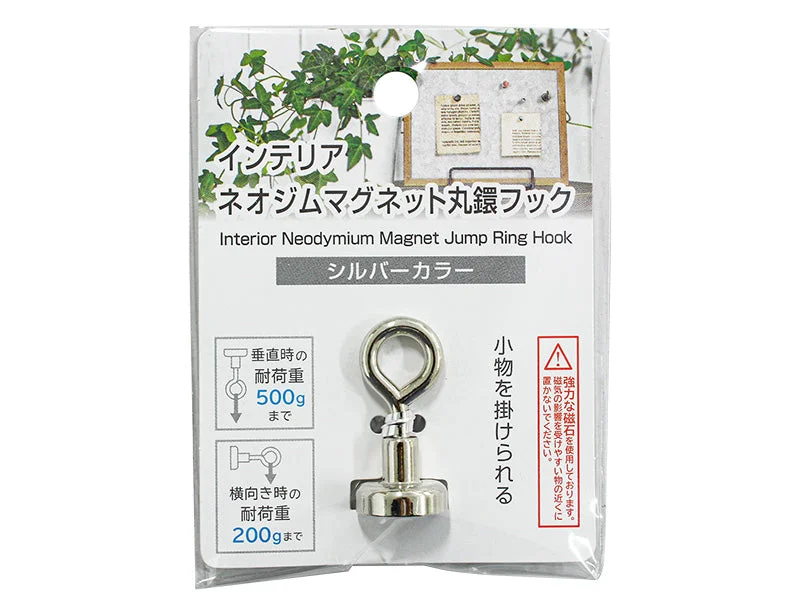 - Organic cotton dog bibsInterior neodymium magnet junp ring hook silver