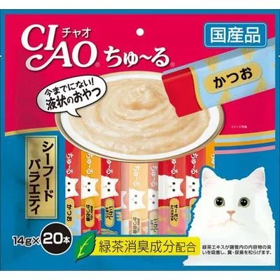 - Winter dog thick down jacketCIAO Churu Seafood Variety 20 pieces