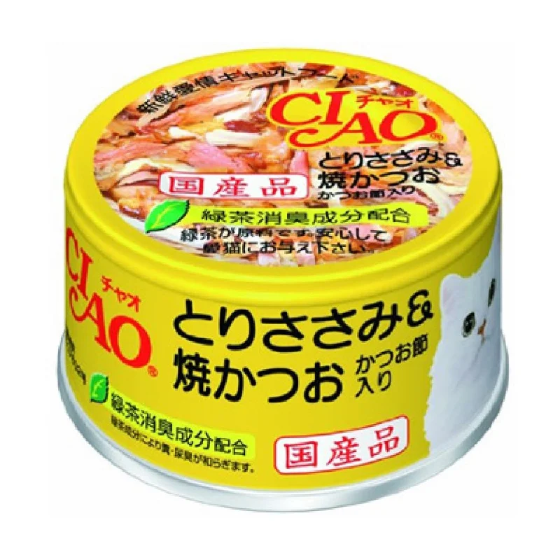 - Remote interactive pet feederCIAO Chicken & Grilled Bonito Dried Bonito Can 24 cans - Remote interactive pet feederCIAO Chicken & Grilled Bonito Dried Bonito Can 24 cans