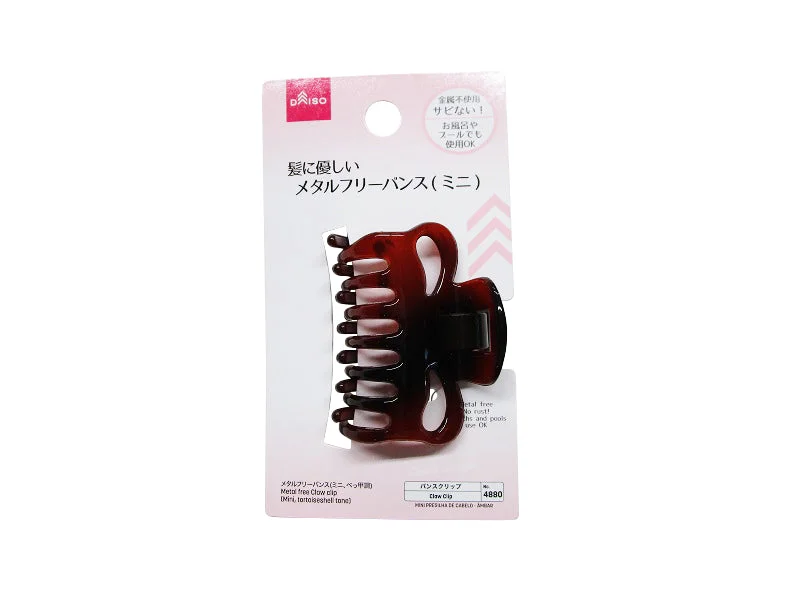 - Custom pet birthday cakeMetal free Claw clip(miniTortoiseshell tone)
