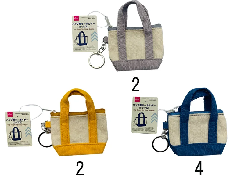 - ​​Christmas pet Christmas clothingBag Shape Key Ring Simple