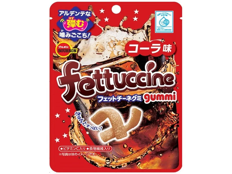  -Anti-scratch sofa protective coverBourbon Fettuccine Gummy Cola Flavor