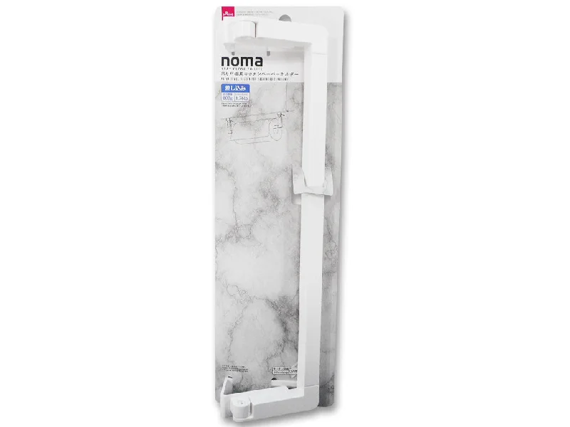 ---PAPER TOWE HOLDER For Suspended Cupboards