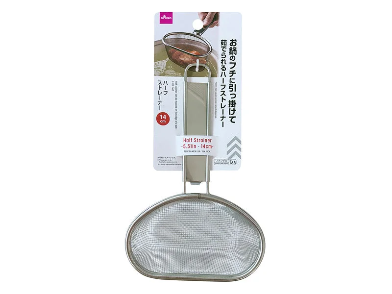 - Organic cotton dog bibsHalf Strainer -5.51in - 14cm-