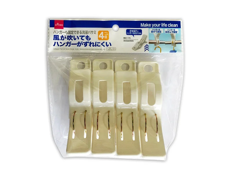 - Parrot climbing and standing wooden frameLaundry scissors
