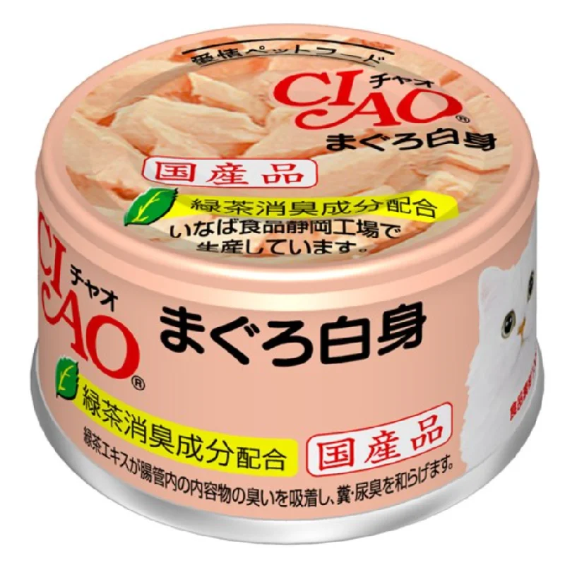 - Air box TSA certified check-inCIAO Tuna White Meat 24 Cans