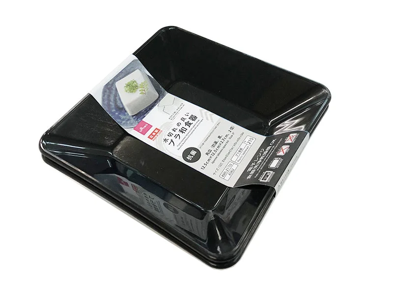 - Organic cotton dog bibsJapanese tableware square dishBlack 4.92in x4.92in x 1.06in - Organic cotton dog bibsJapanese tableware square dishBlack 4.92in x4.92in x 1.06in