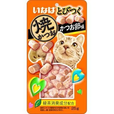 - Pet stroller can be taken on the planeCIAO Grilled Mix 3 Flavours Scallop Flavoured Bonito Flakes - Pet stroller can be taken on the planeCIAO Grilled Mix 3 Flavours Scallop Flavoured Bonito Flakes