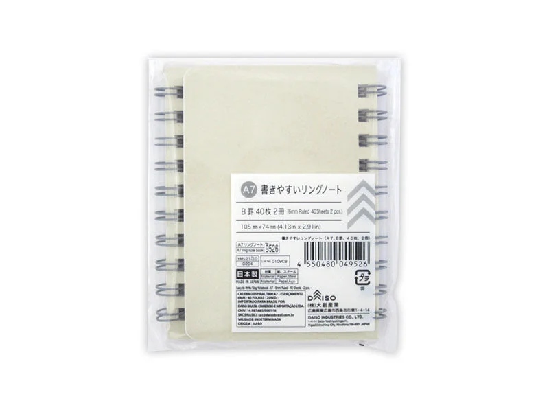 - Winter warm clothes for short-haired dogsEasy-to-Write Ring Notebook -A7 - 6mm Ruled - 40 Sheets - 2 pcs. -